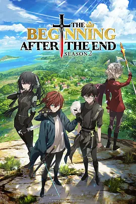 凡人修仙传 年番 国产动漫仙侠作品海报